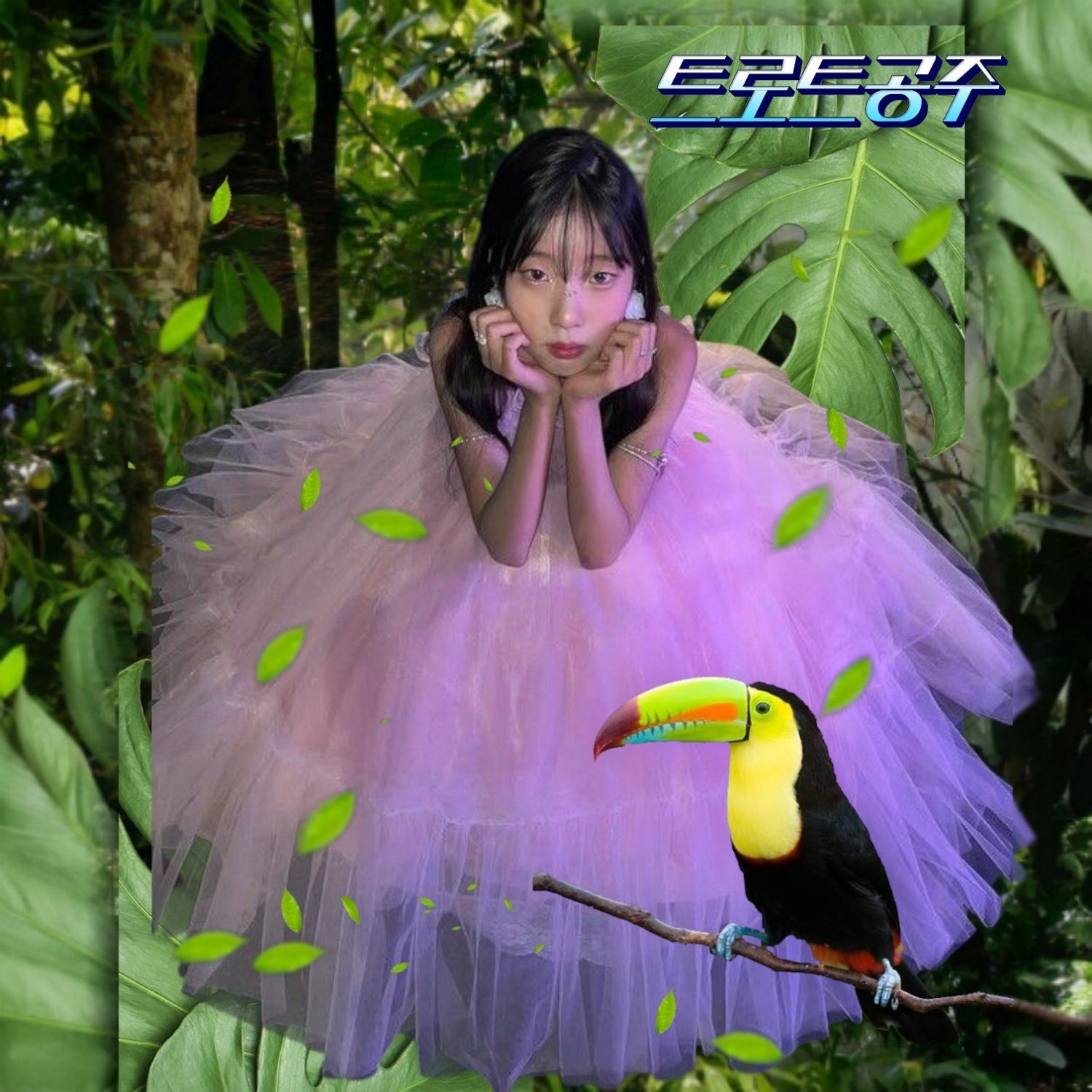 Behind-the-scenes cut of Bin Yeseo