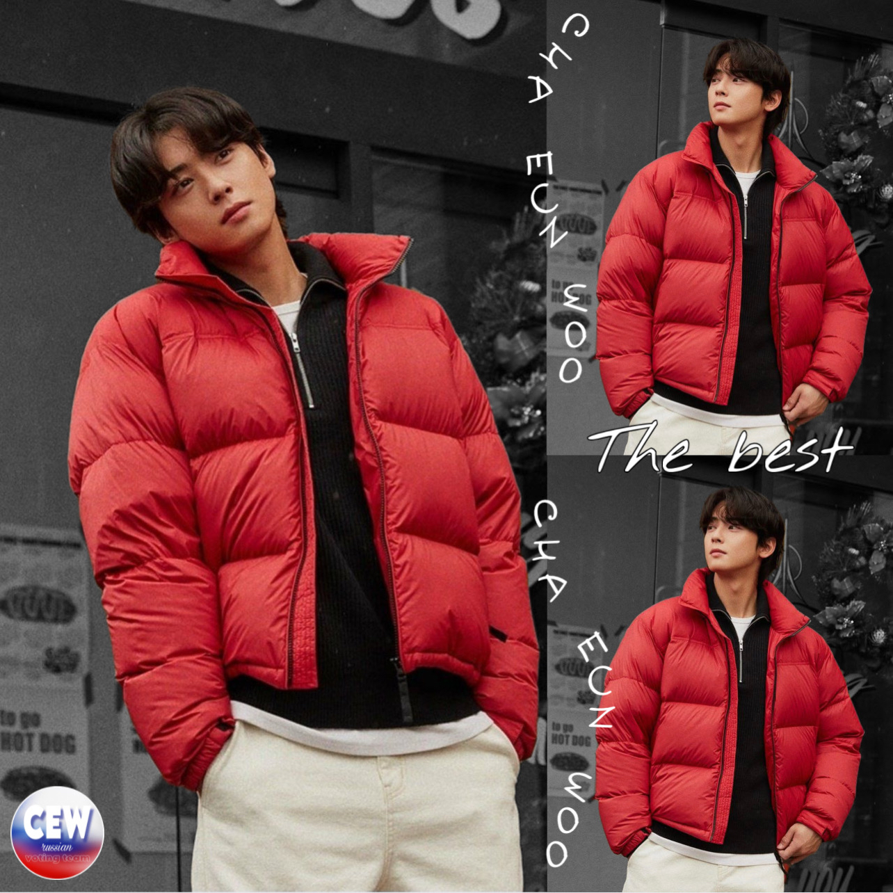 Recent activity shot of Cha Eunwoo