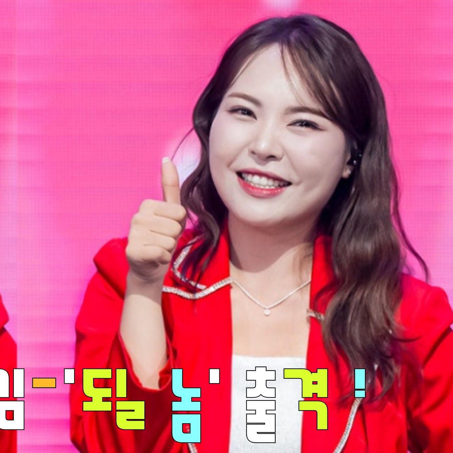 Foto kegiatan terbaru dari Miss Kim