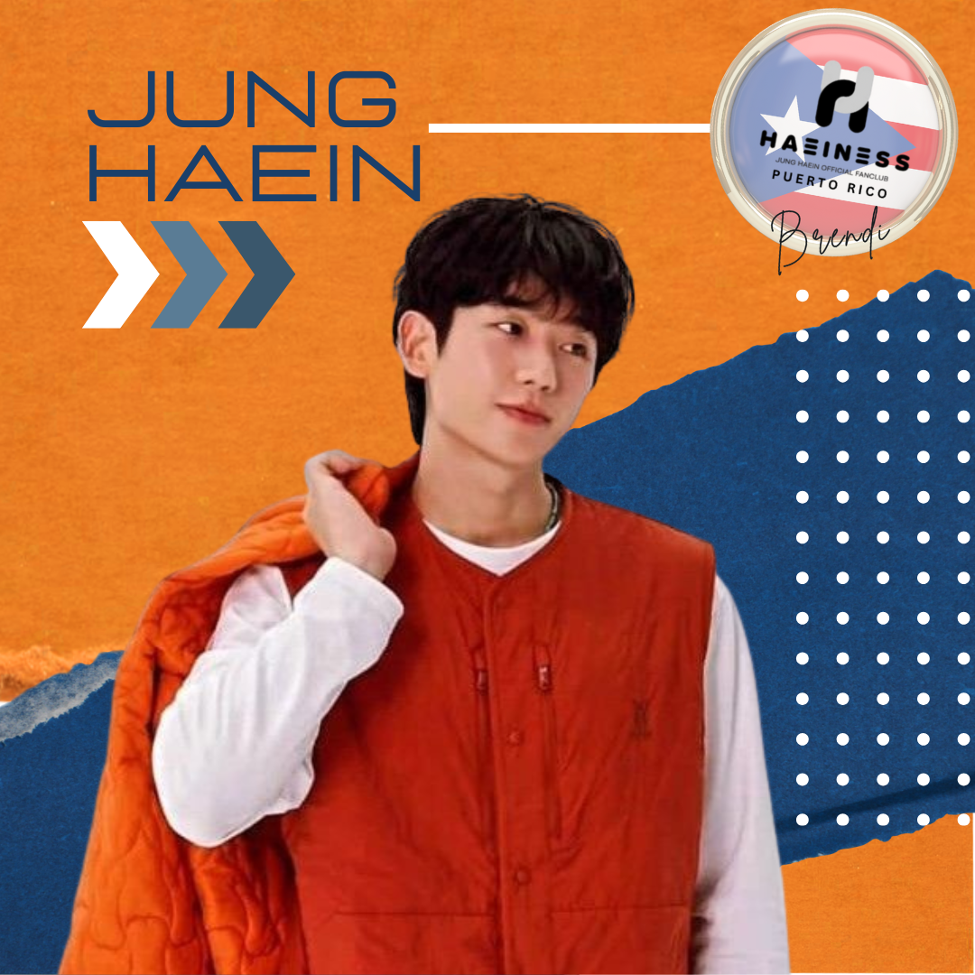 粉絲拍下的丁海寅瞬間