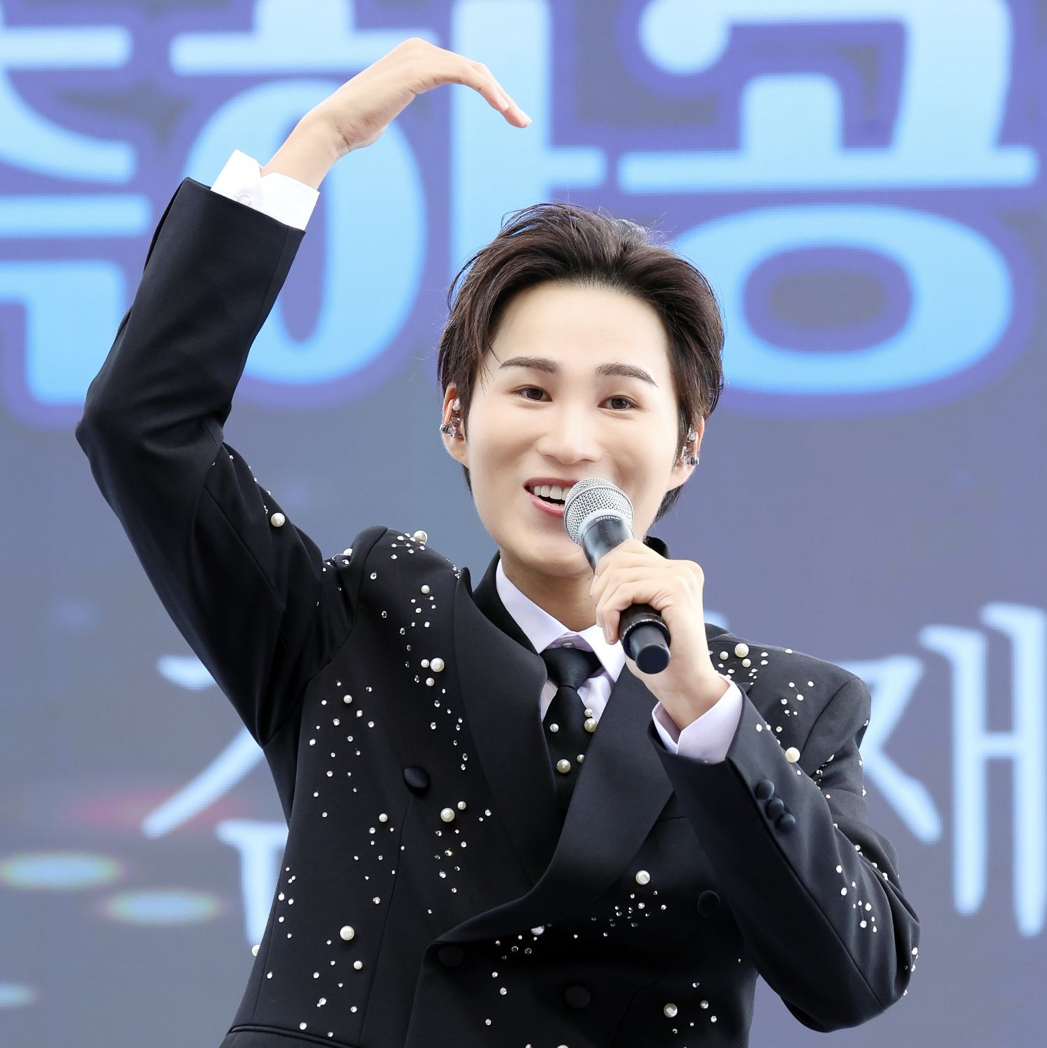 김희재 팬이 찍은 순간