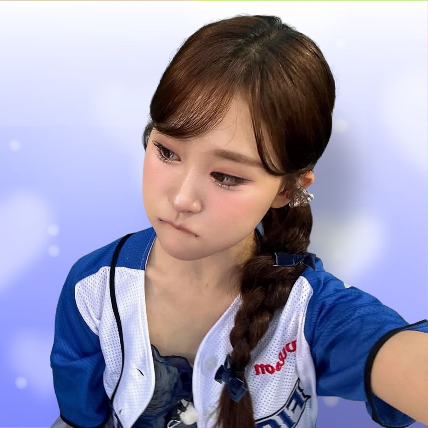 Recent activity shot of Kim Dahyun