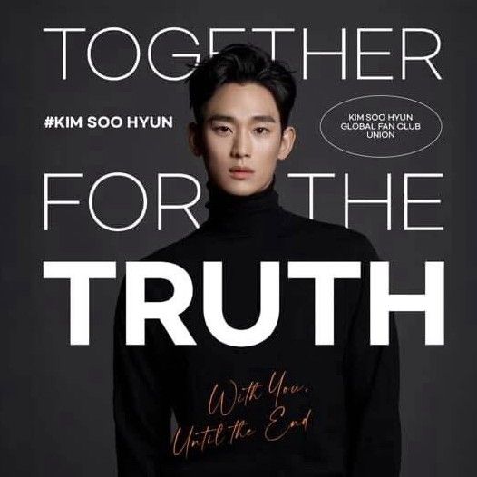 A moment captured by a fan of Kim Soohyun