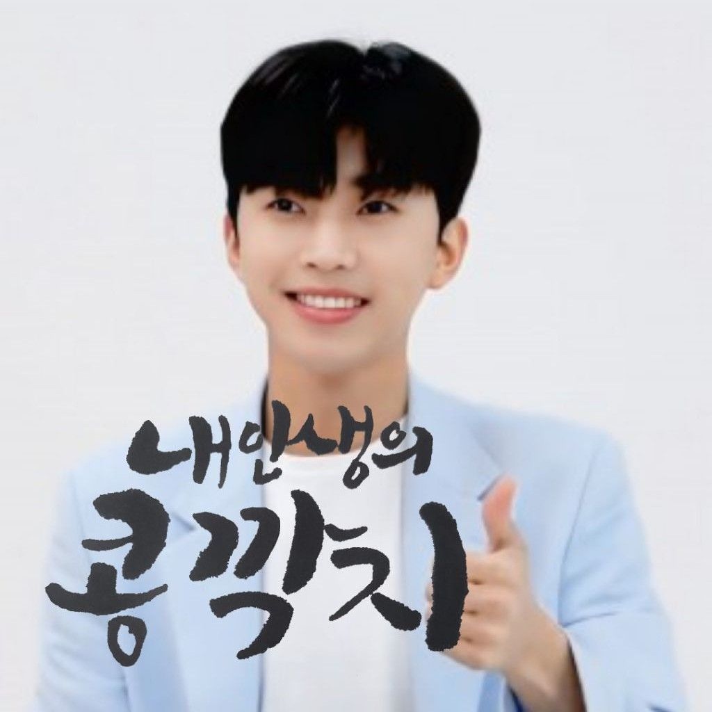 Behind-the-scenes cut of Lim Youngwoong
