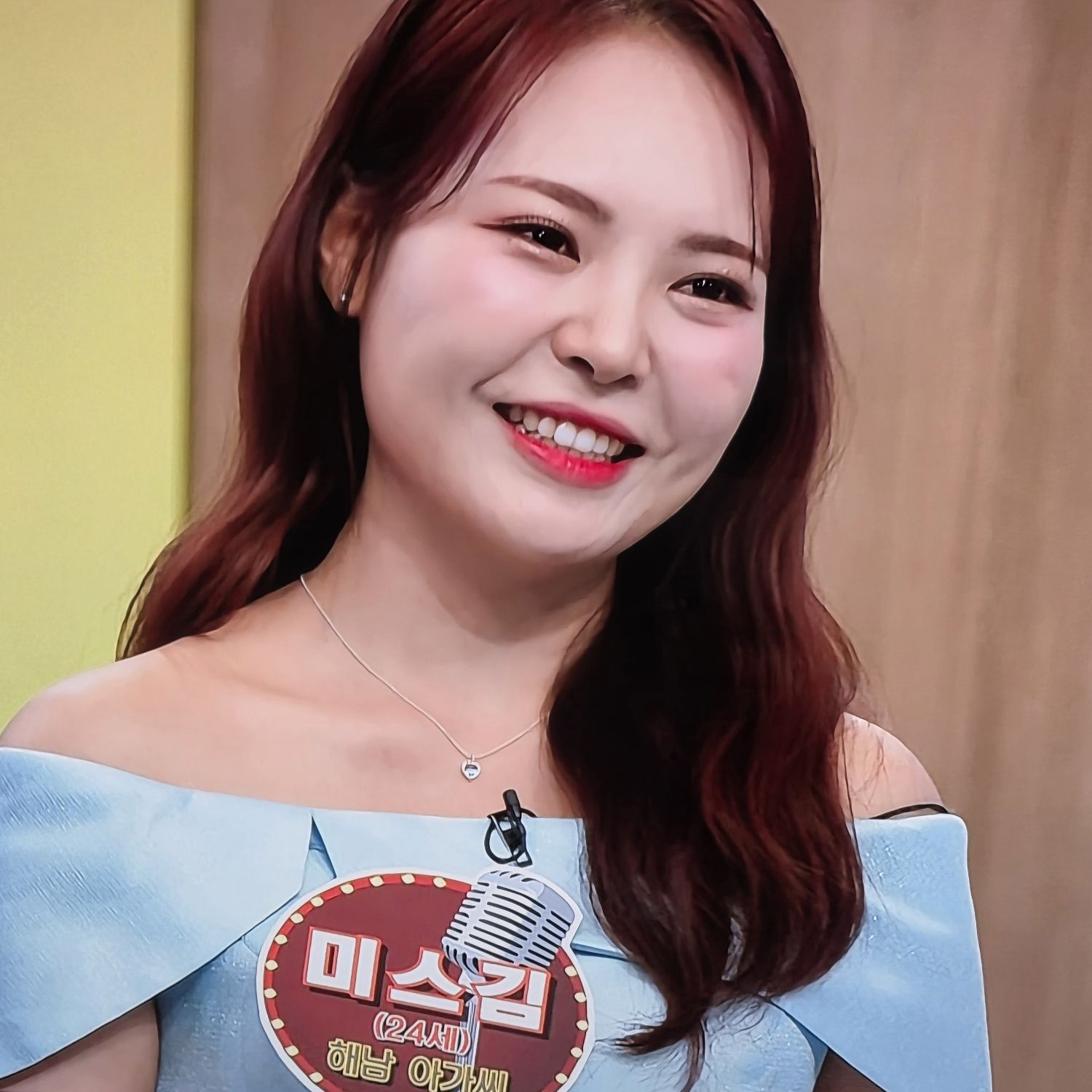 Latest photo of Miss Kim