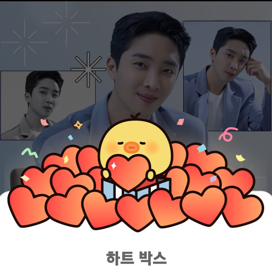 Recent activity shot of Hwang Yunsung