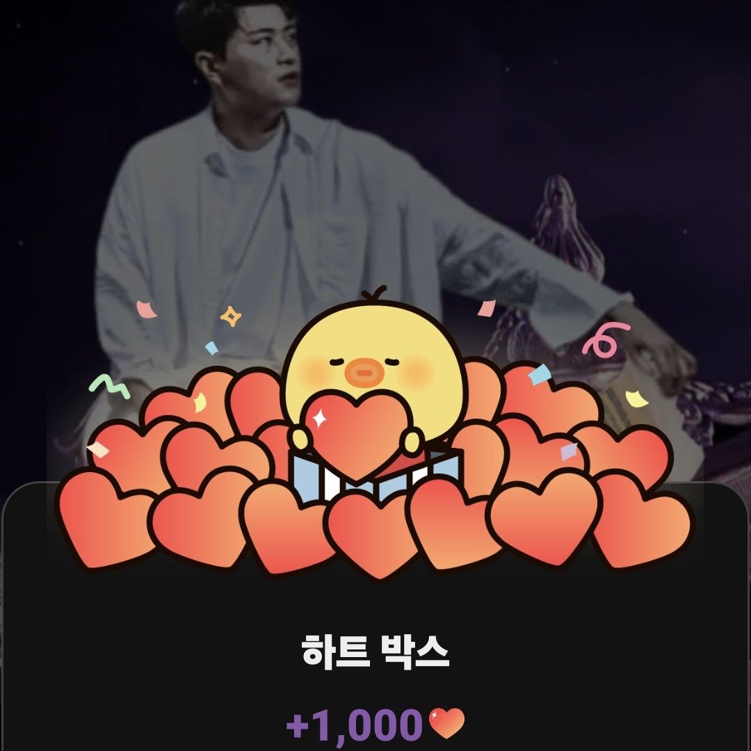 Foto kegiatan terbaru dari Kim Hojoong