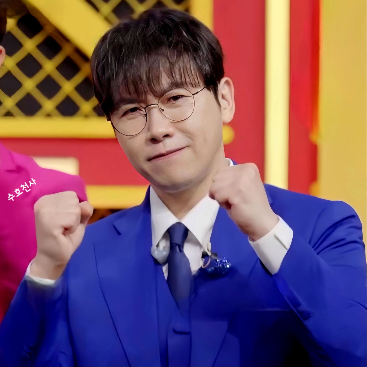 Latest photo of Chungil