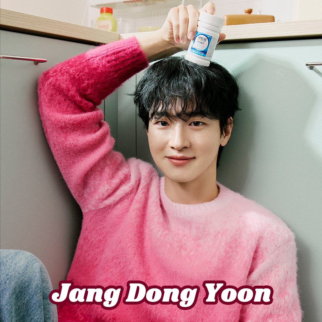 Latest photo of Jang Dongyoon