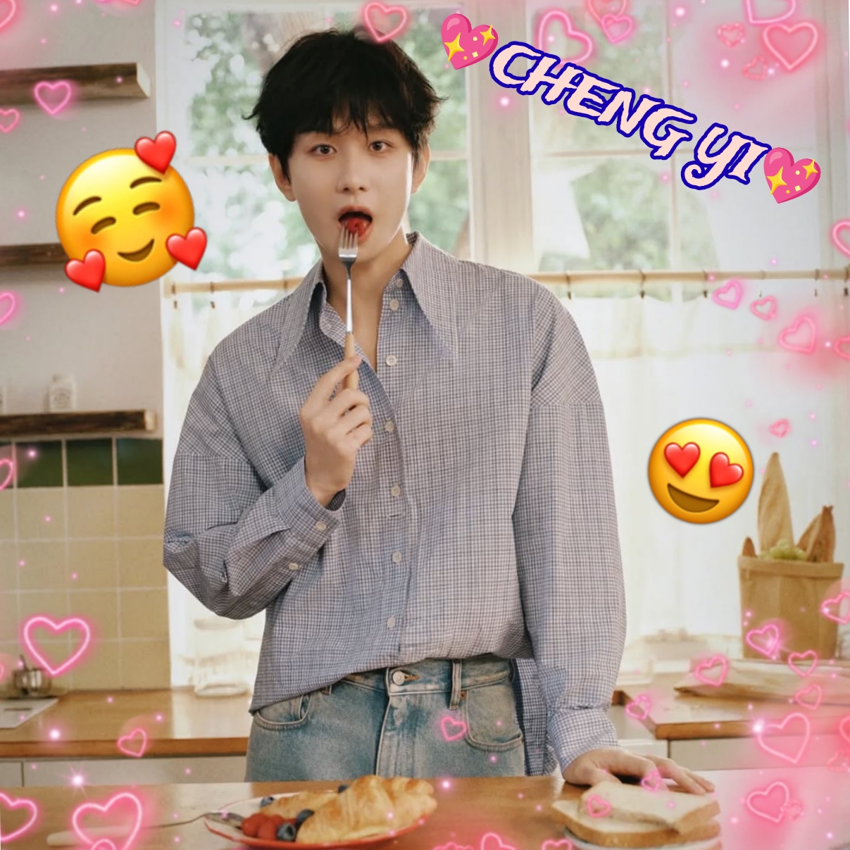 Latest photo of Cheng Yi