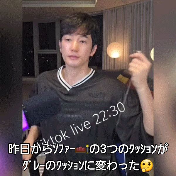 Popular profile photo of Park Sihoo loved by fans