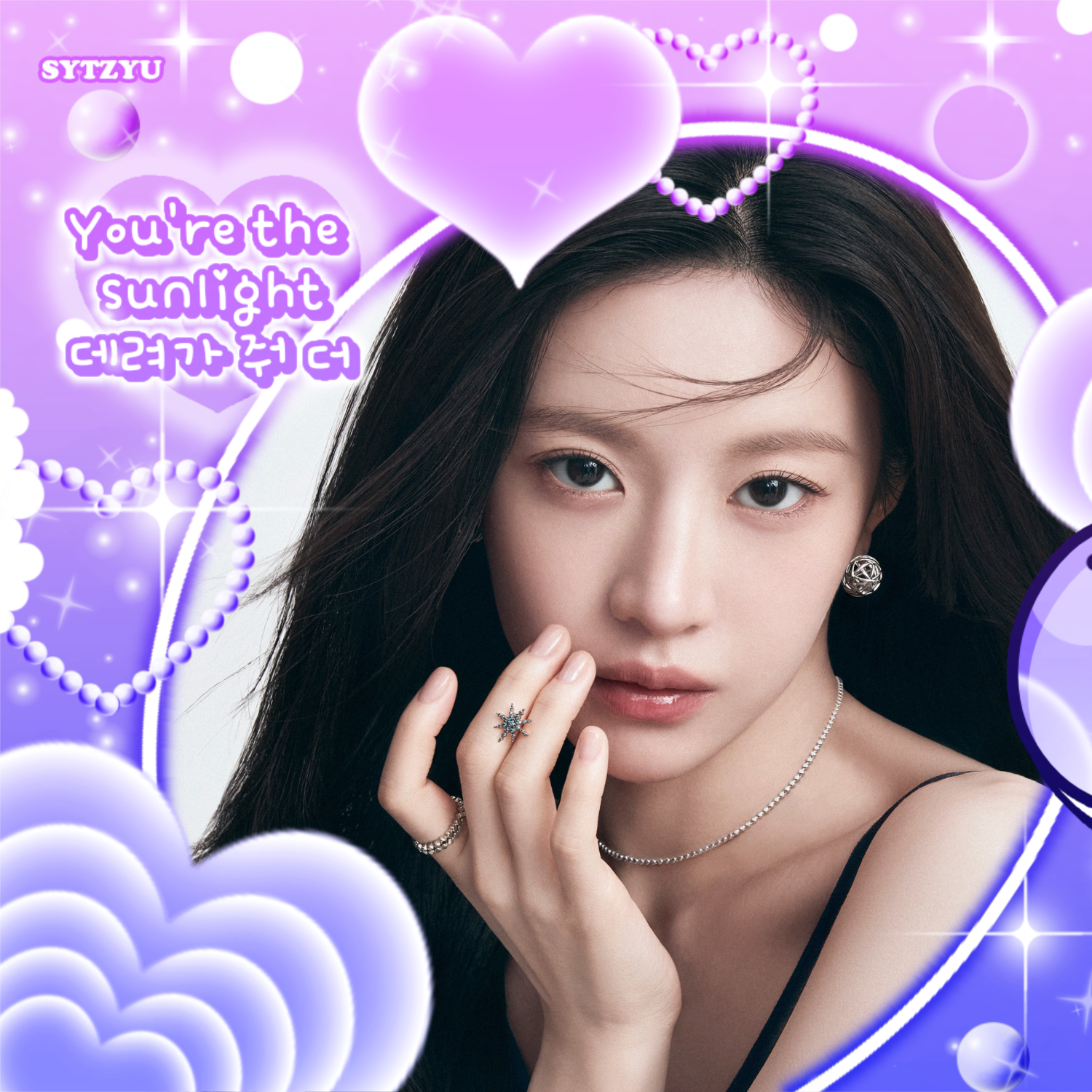 Behind-the-scenes cut of Go Younjung