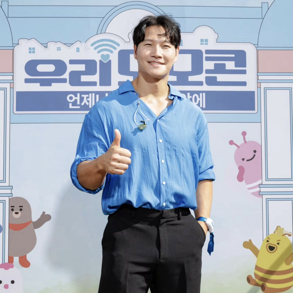 Popular profile image of Kim Jongkook selected by vote