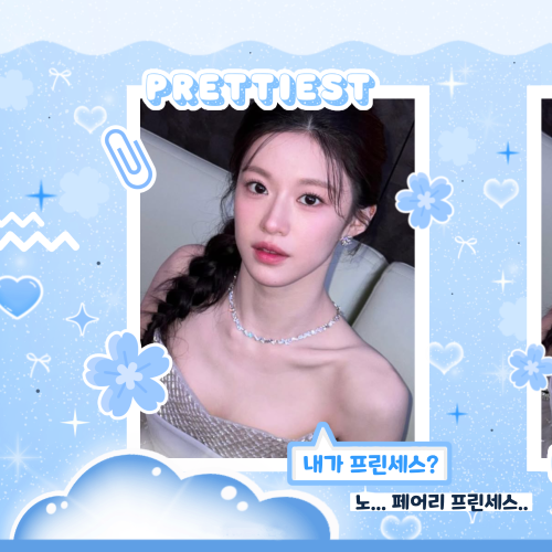 Behind-the-scenes cut of Go Younjung