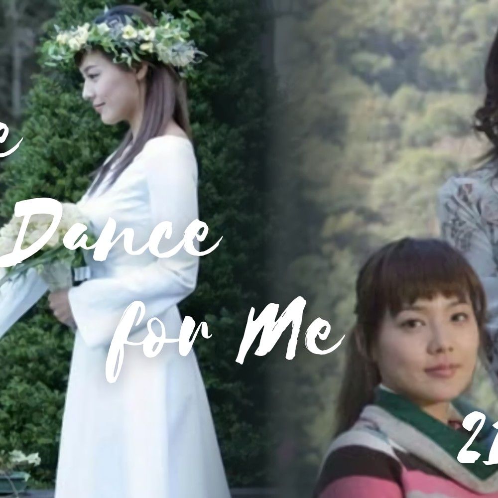 Latest photo of Ji Sung