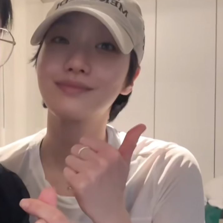 Latest photo of Kim Goeun