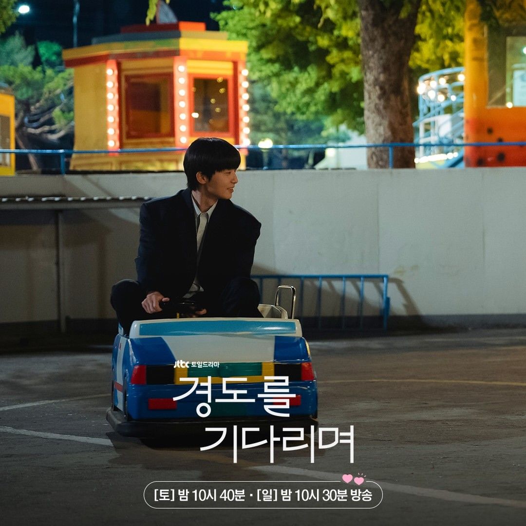 Behind-the-scenes cut of Park Seojoon