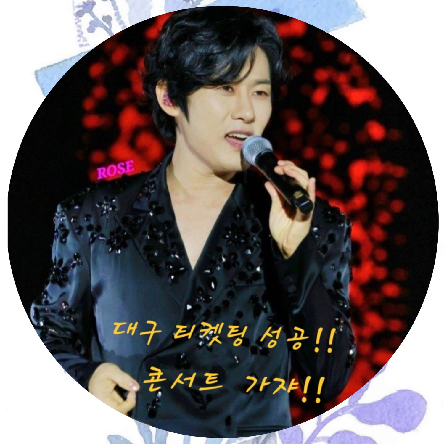 カン・ムンギョンのビハインドカット