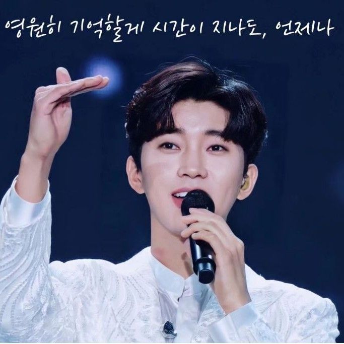 임영웅의 비하인드 컷