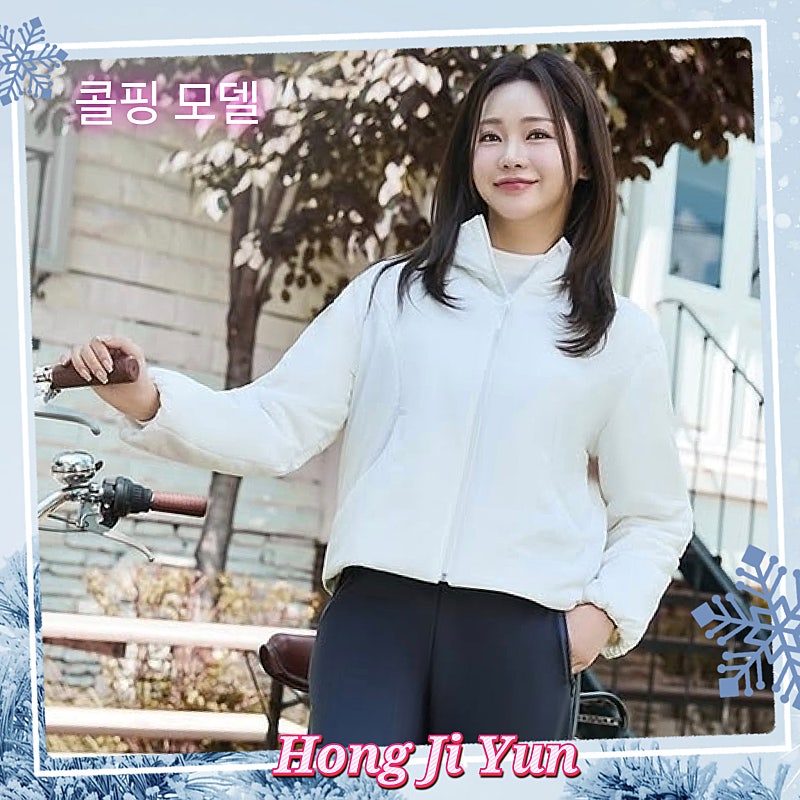 커뮤니티에서 화제된 인기 셀럽 콘텐츠