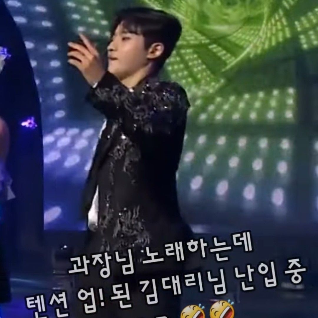 Recent activity shot of Seong Ri