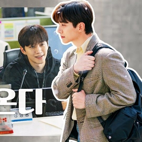 イ・ジュノの最新写真