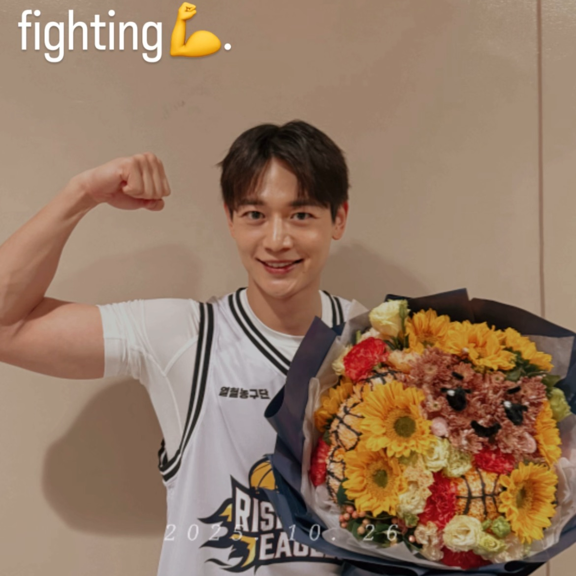 Behind-the-scenes cut of Choi Minho