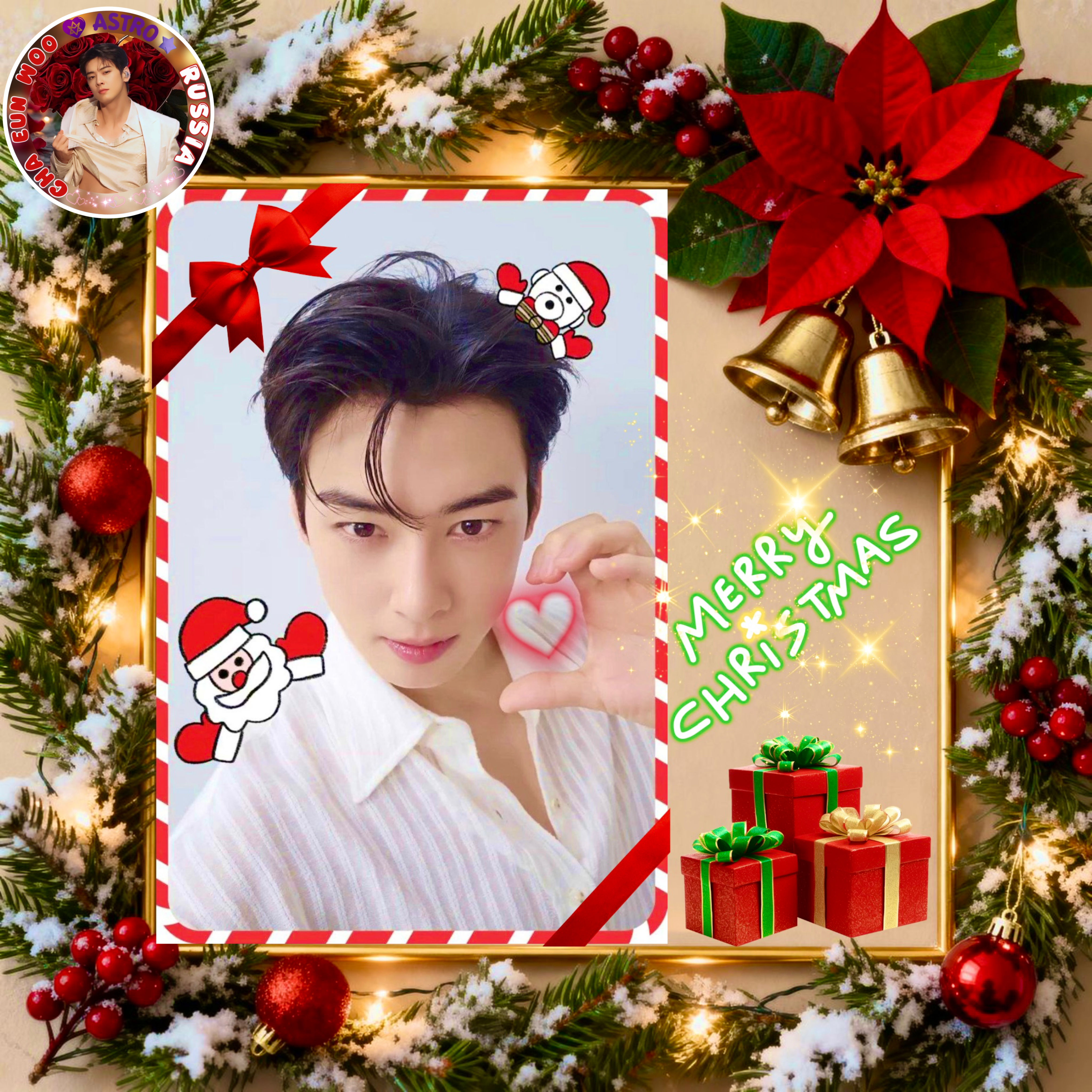 Recent activity shot of Cha Eunwoo