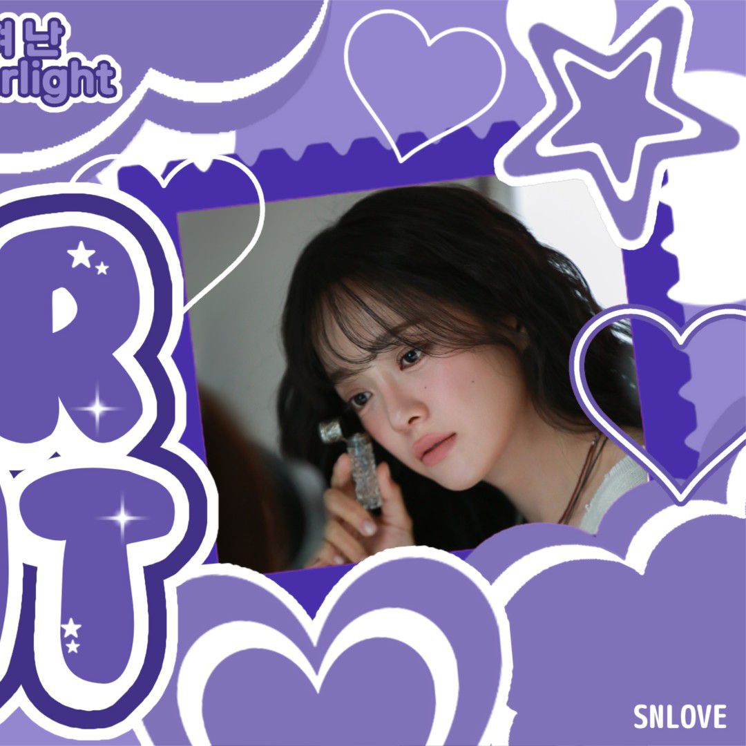 A moment captured by a fan of Kim Sejeong