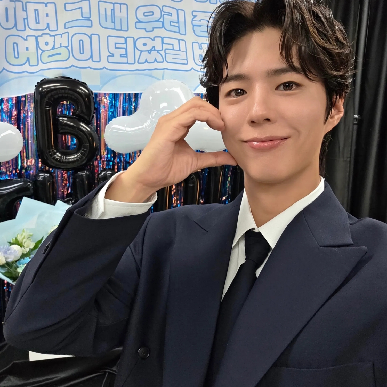 A moment captured by a fan of Park Bogum