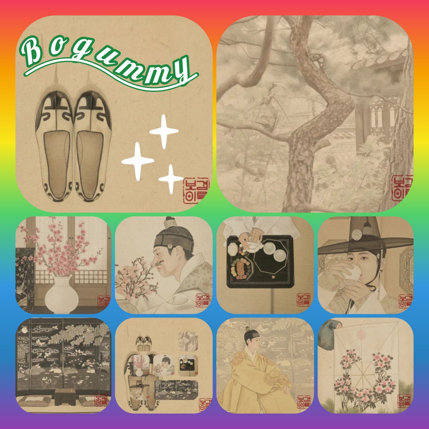 Recent activity shot of Park Bogum