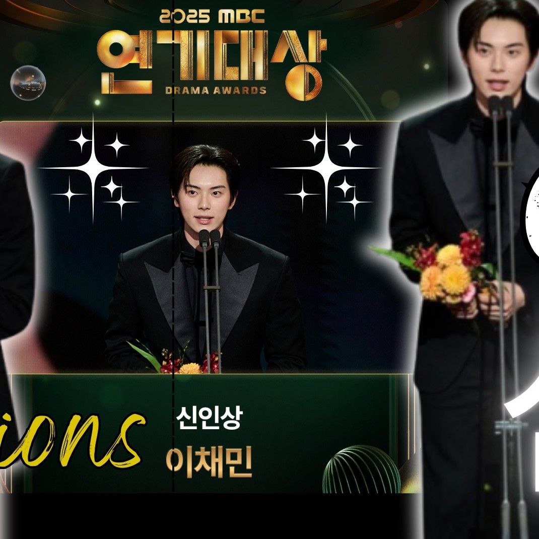 Behind-the-scenes cut of Lee Chaemin