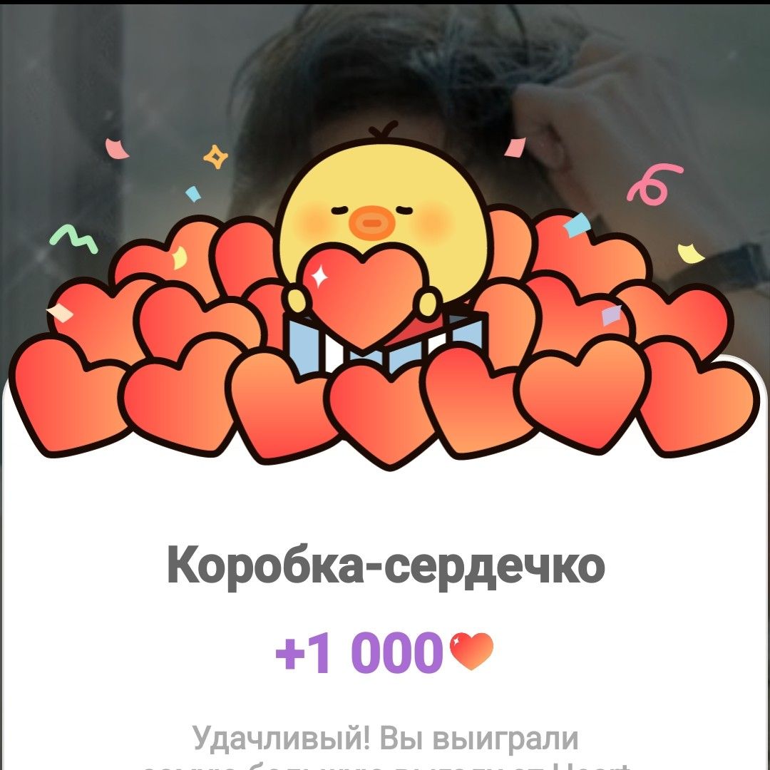 李準基的最新照片