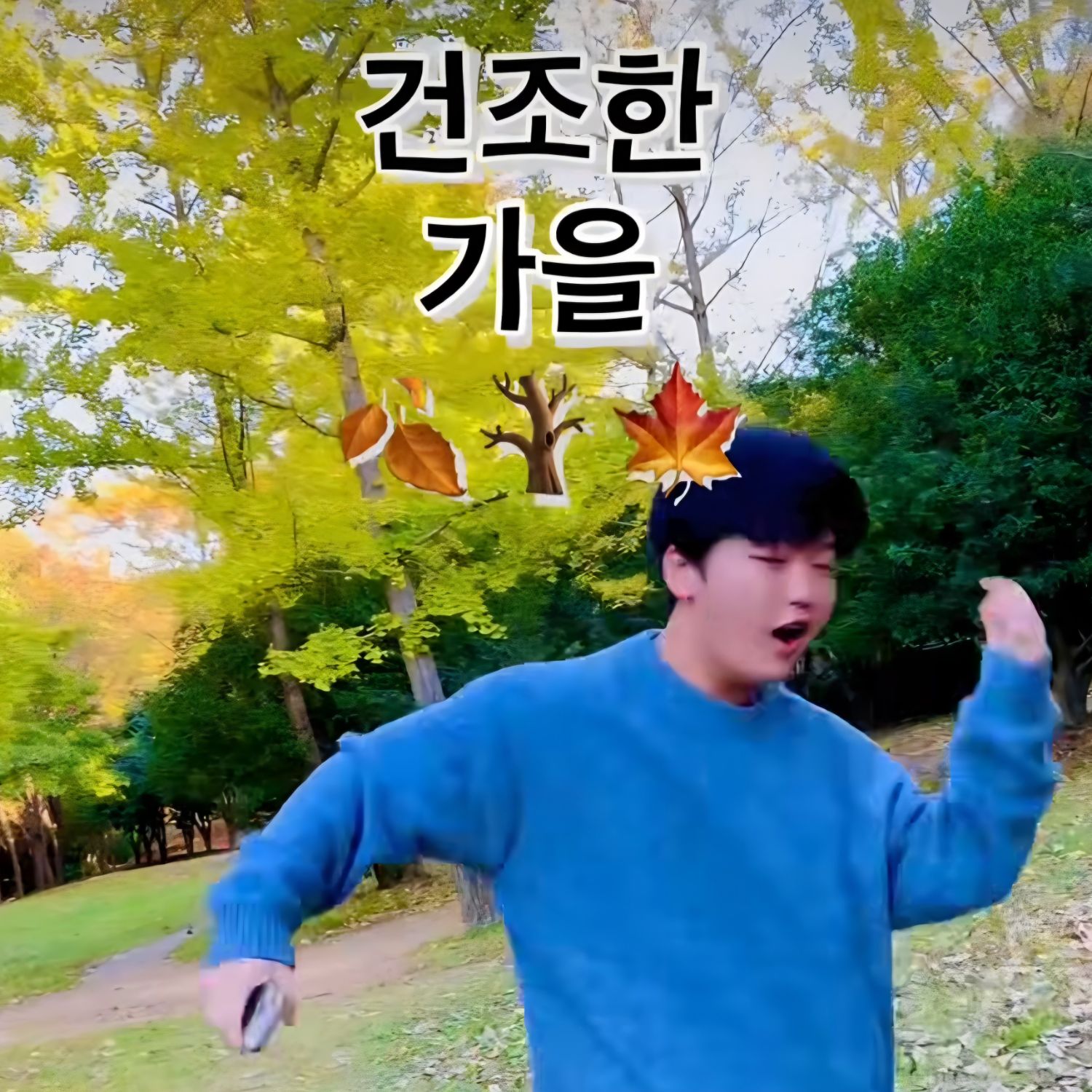 Behind-the-scenes cut of Park Sungon