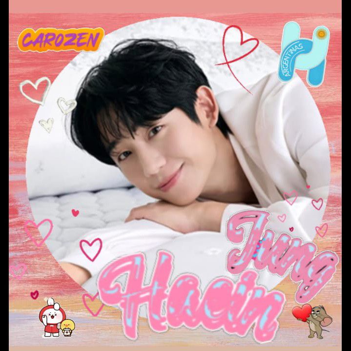 Recent activity shot of Jung Haein