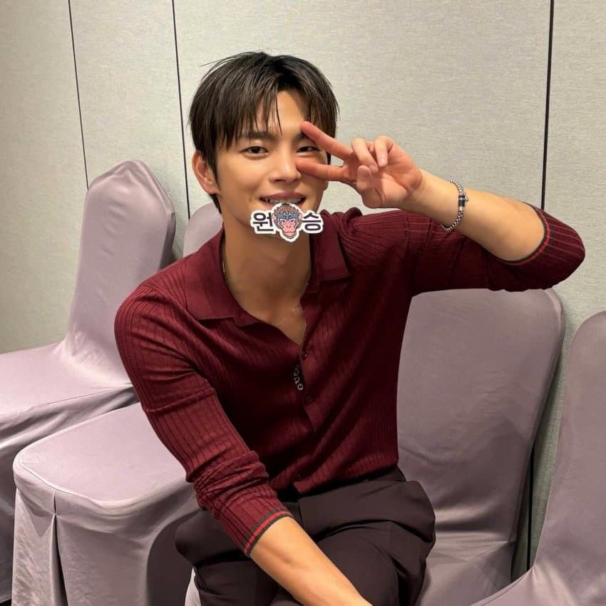 Recent activity shot of Seo Inguk