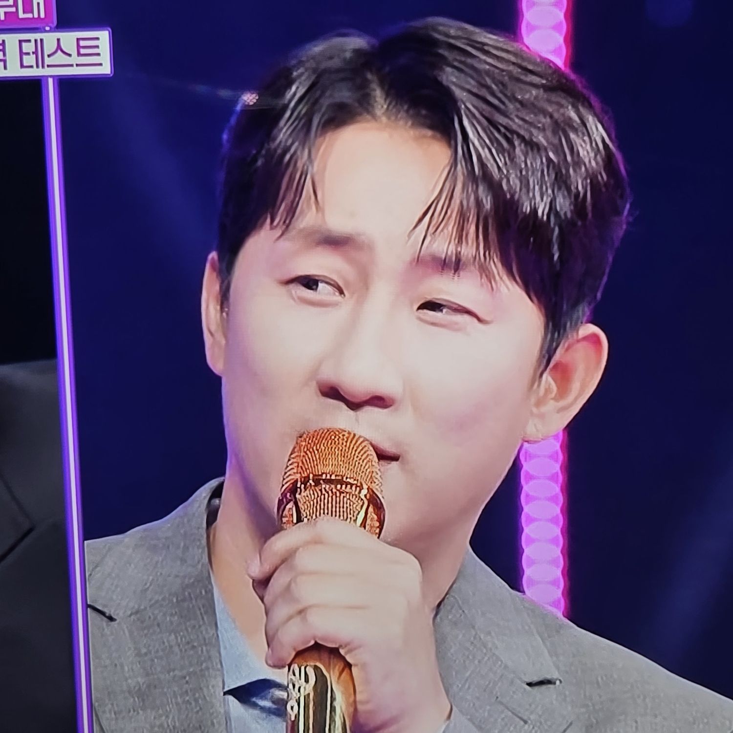 A moment captured by a fan of Na Sangdo