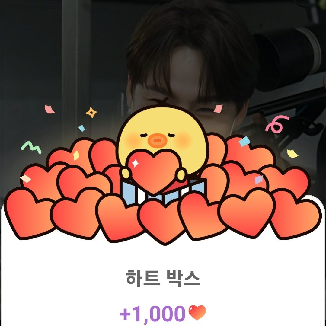 朴瑞鎮的幕後花絮