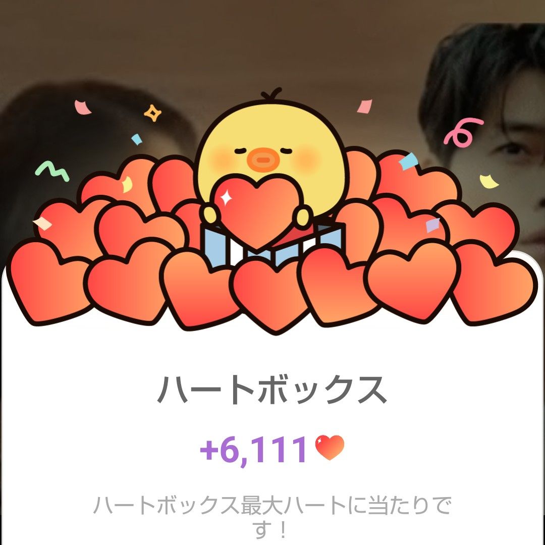 Recent activity shot of Hyun Bin