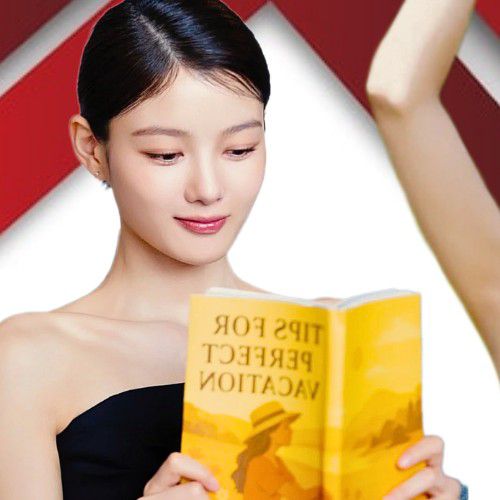 Recent activity shot of Kim Youjung