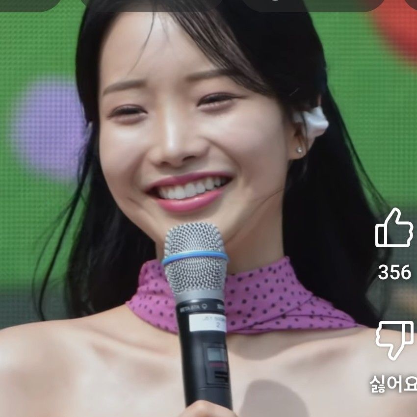 A moment captured by a fan of Kim Soyeon (2004)