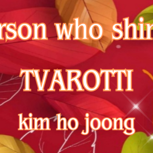 キム・ホジュンのビハインドカット