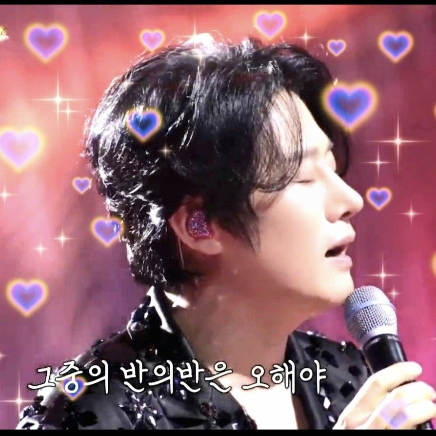 A moment captured by a fan of Kang Moonkyung