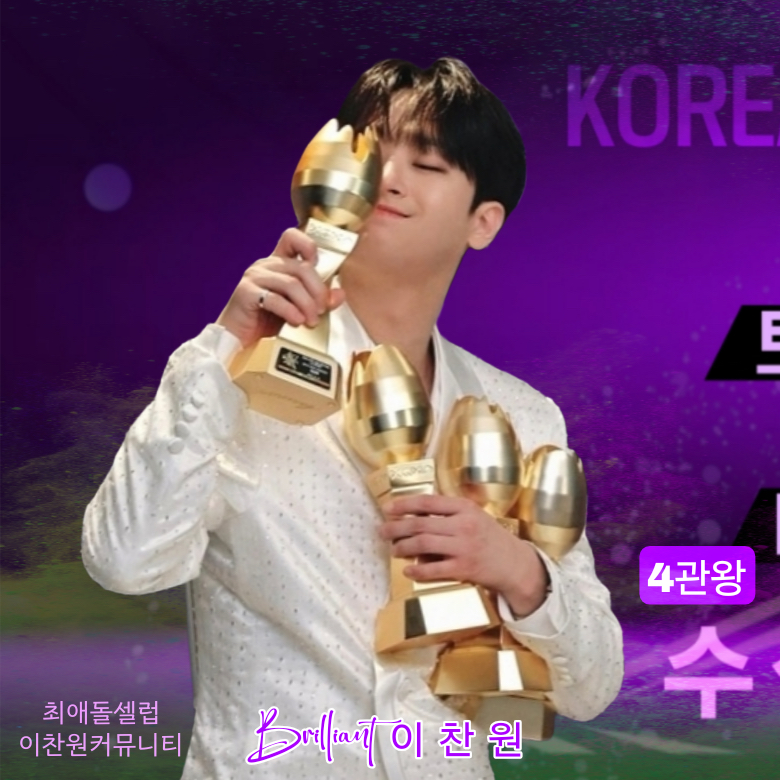 Foto terbaru dari Lee Chanwon