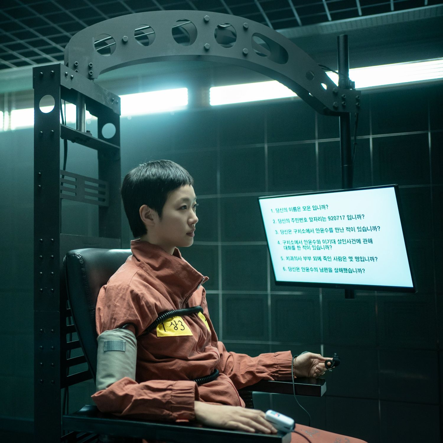 キム・ゴウンの最新写真