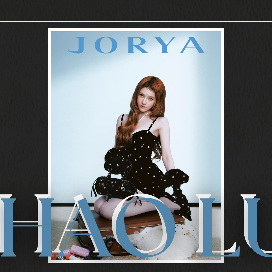 A moment captured by a fan of Zhao Lusi