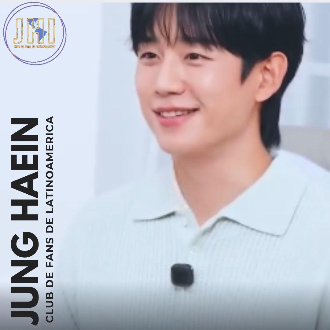 粉絲拍下的丁海寅瞬間