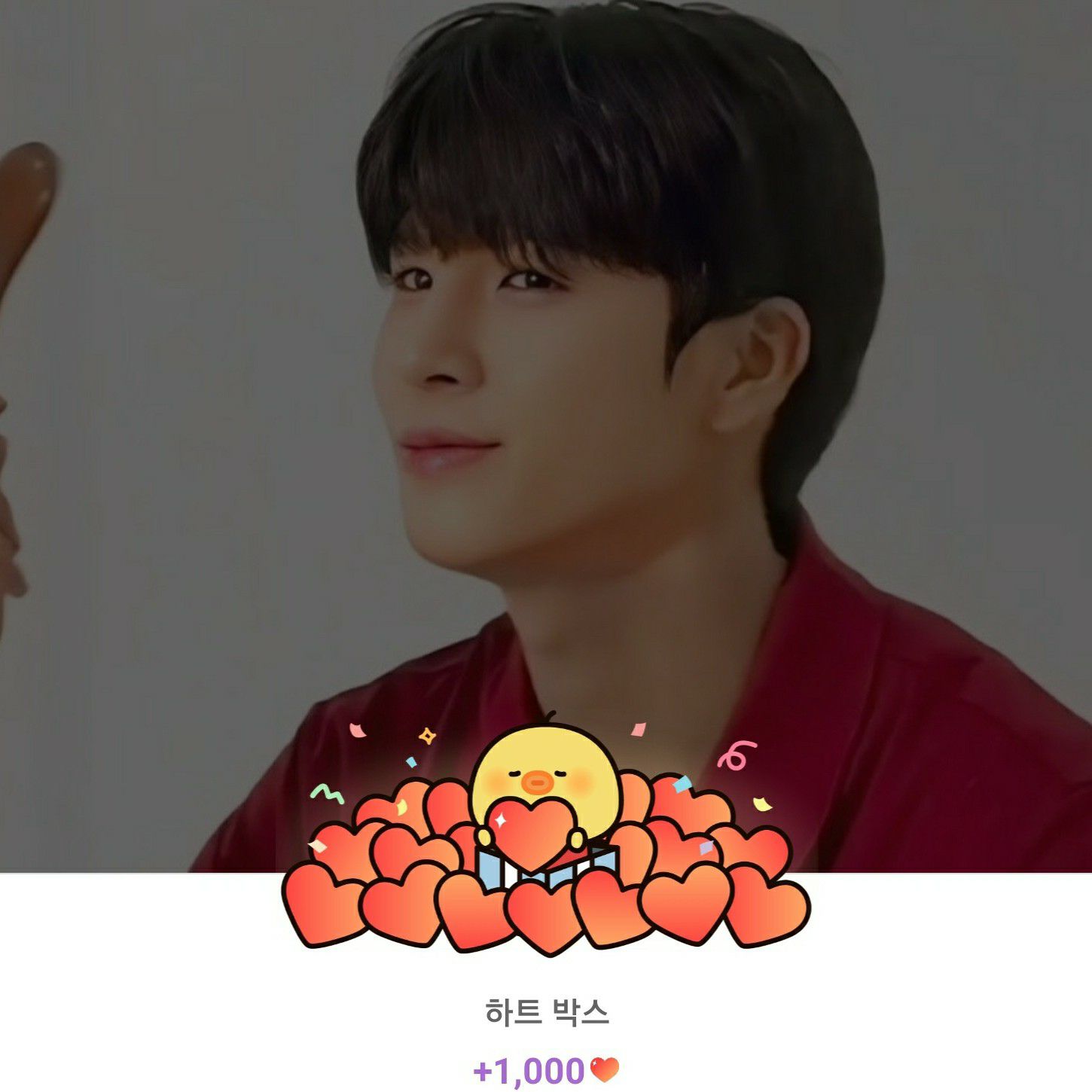 정동원의 비하인드 컷