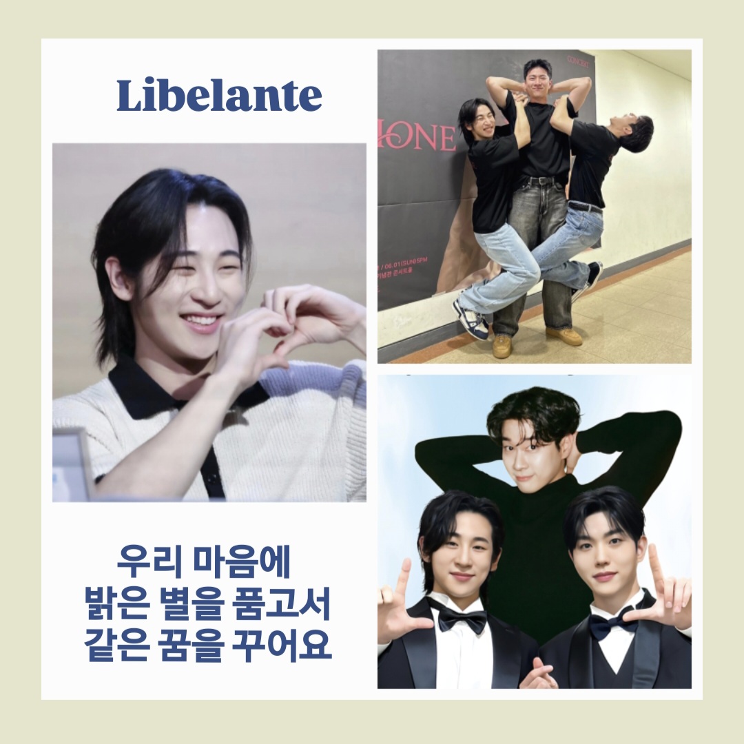 Foto terbaru dari Libelante