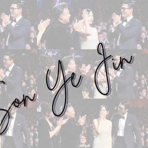 孙艺珍的幕后花絮